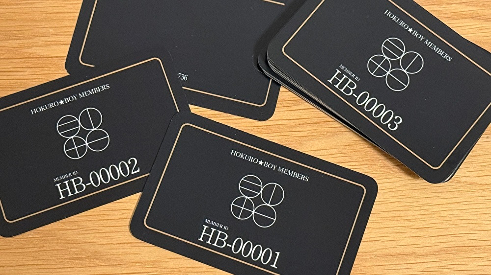 ホクロ★ボーイ MEMBERS 会員証